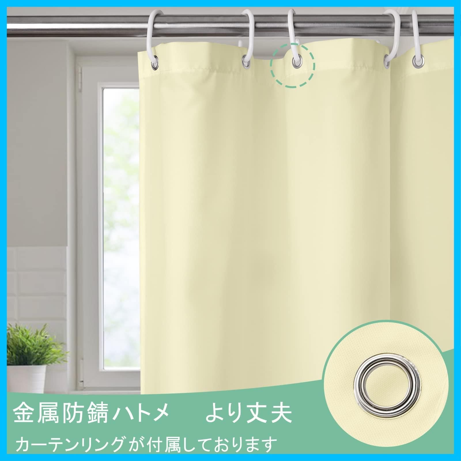 ユニットバス 浴室窓