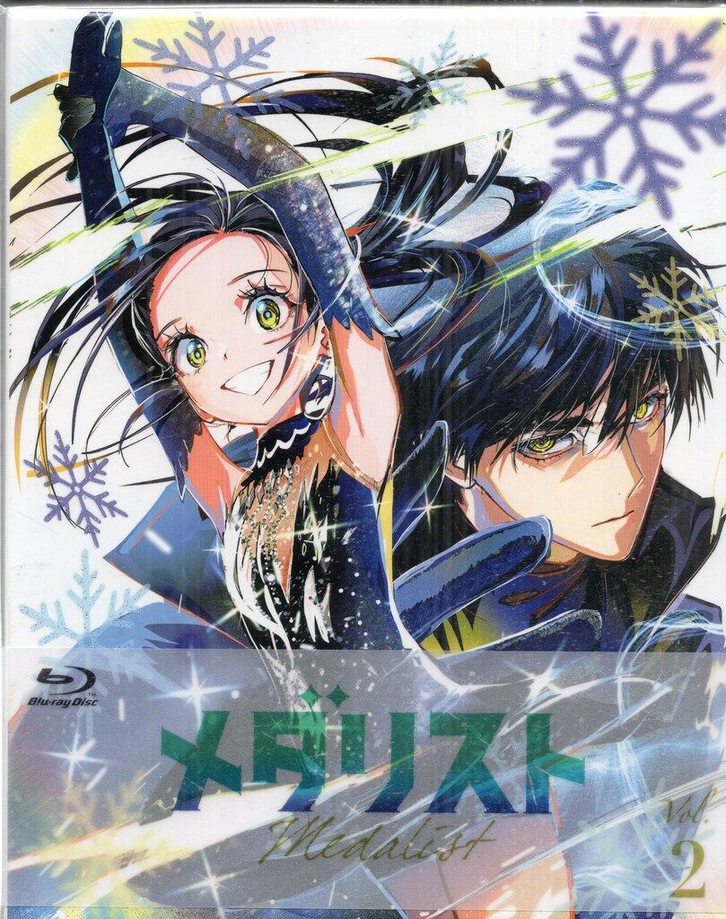 Unnamed Memory Blu-ray BOX 上巻/下巻セット [Blu-Ray]Unnamed Memory