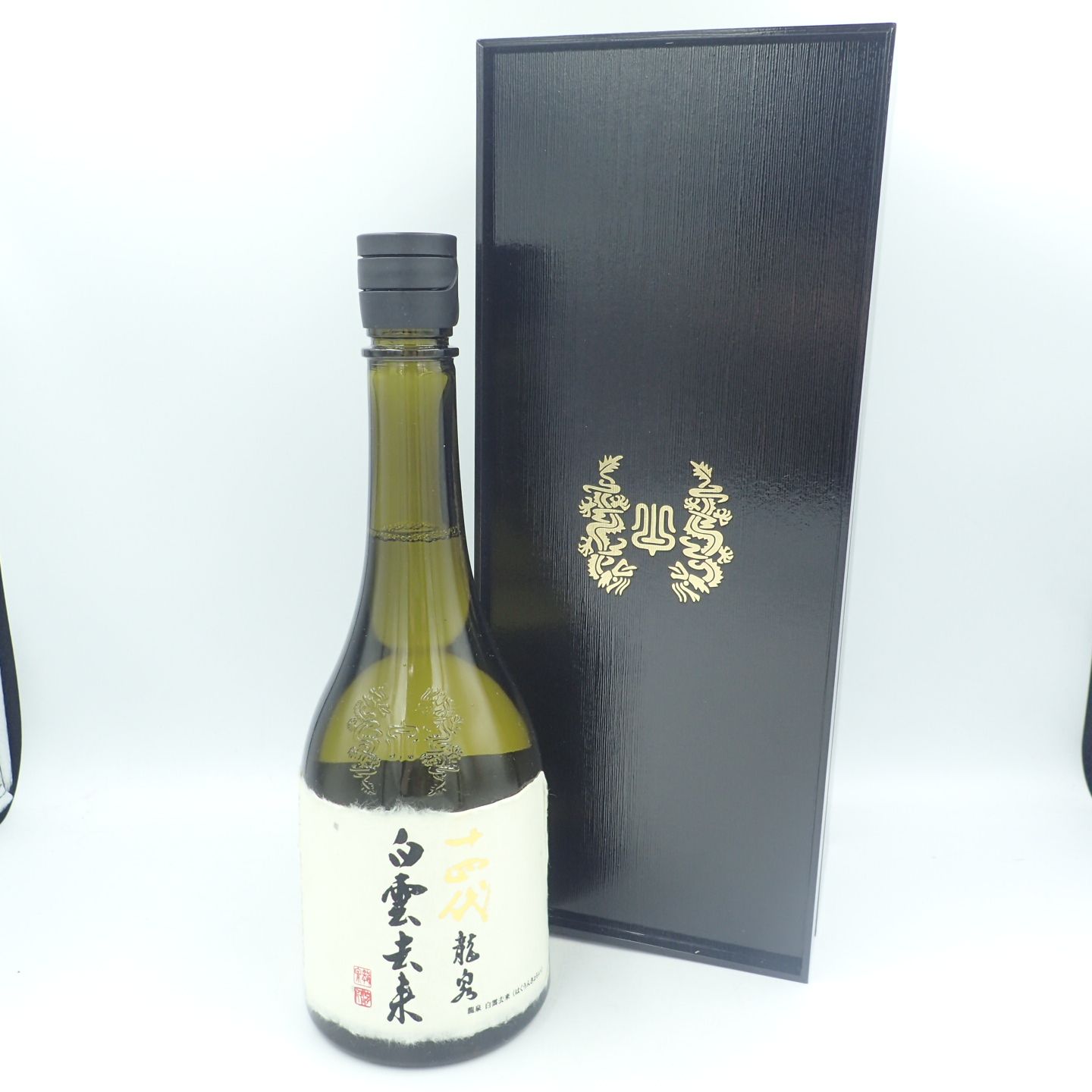 格安人気 十四代 白雲去来 空瓶 日本酒 - daloon.com