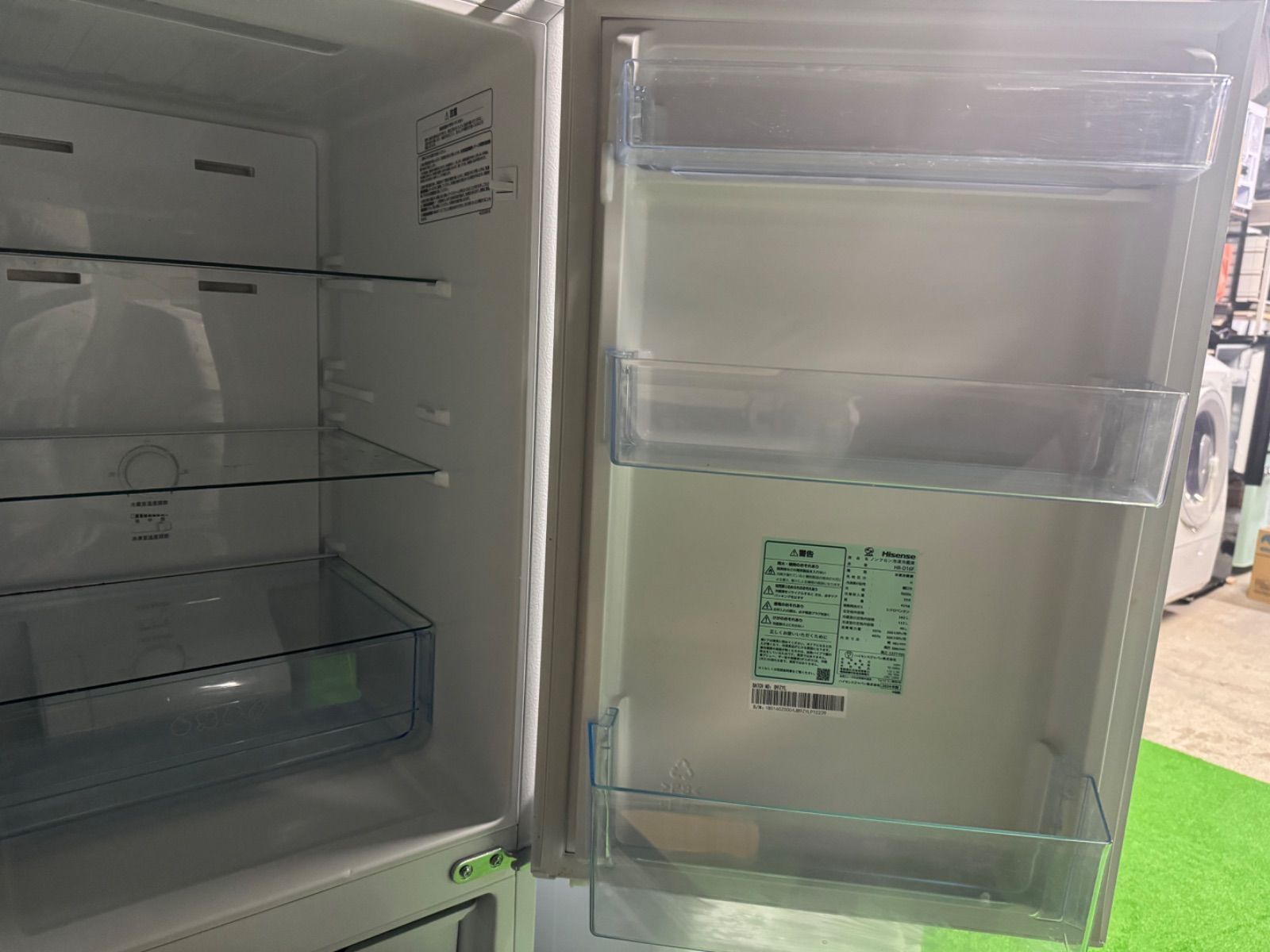 東京都内送料無料2025年製冷凍庫