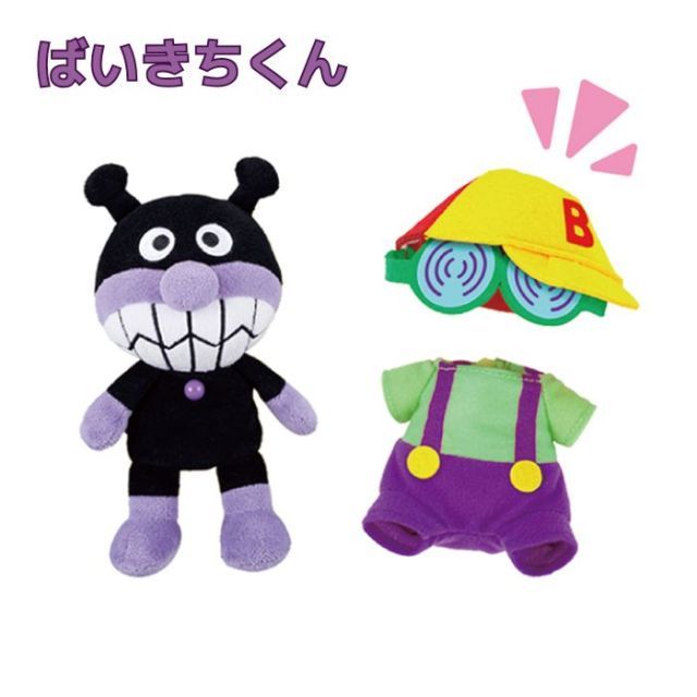 O セガフェイブ(SEGA FAVE) へんしんするよ！プリちぃビーンズS