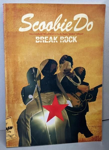 【希少】Scoobie Do BREAK ROCK バンド　スコア　中古　美品 中古】Scoobie Do/BREAK ROCK (Bandscore)スクービードゥ バンドスコア