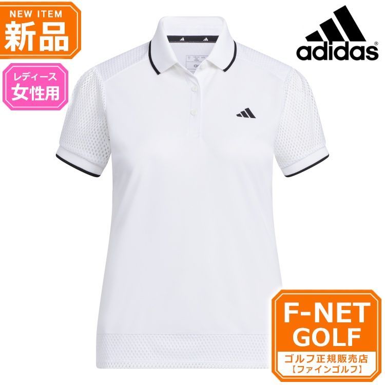 新品 【ホワイト】春 夏 モデル adidas アディダス ゴルフウェア NMJ50 ファブリックミックス 半袖 ポロシャツ [吸汗速乾] （レディース）