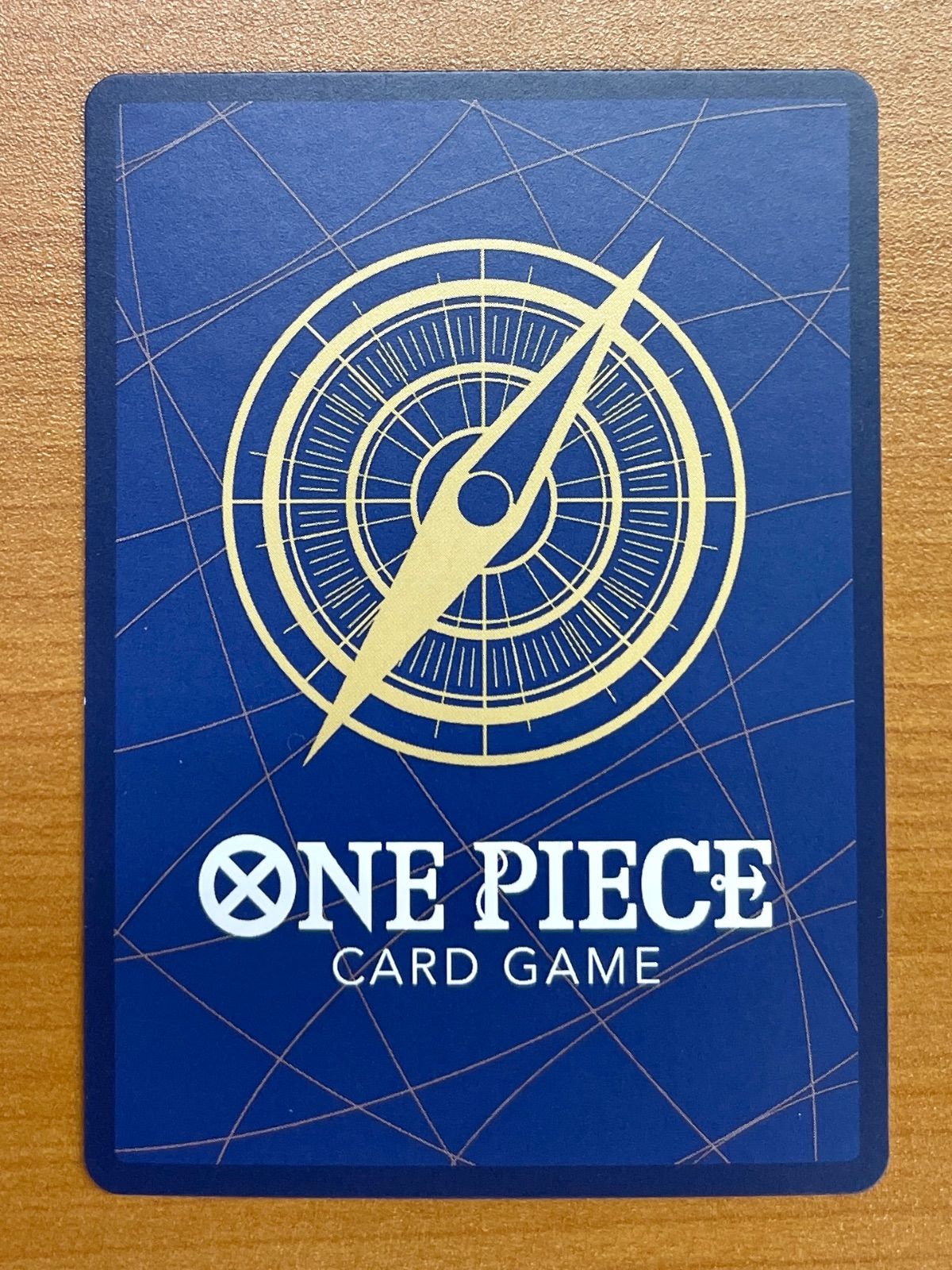 ONE PIECE - ワンピースカード　ラディカルビーム　4枚セット Amazon.co.jp: ONE PIECEカードゲーム OP01-029 ラディカル