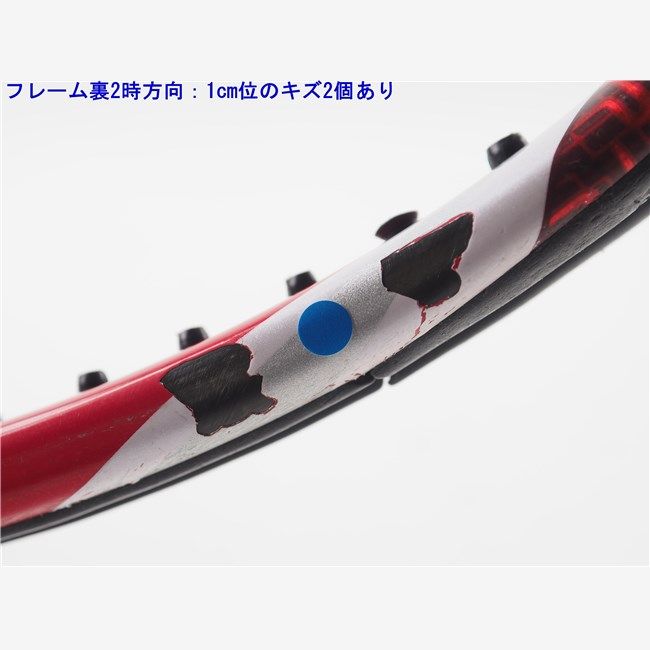 YONEX - 中古 テニスラケット ヨネックス ブイコア ツアー 89 US 2012年モデル【インポート】 (G2)YONEX VCORE TOUR 89 US 2012 YONEX - 中古 テニスラケット ヨネックス ブイコア ツアー 89