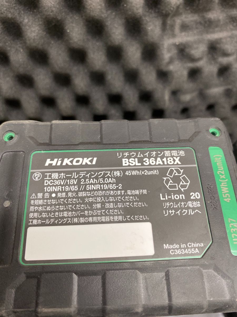 コードレスハンマドリル DH3628DA