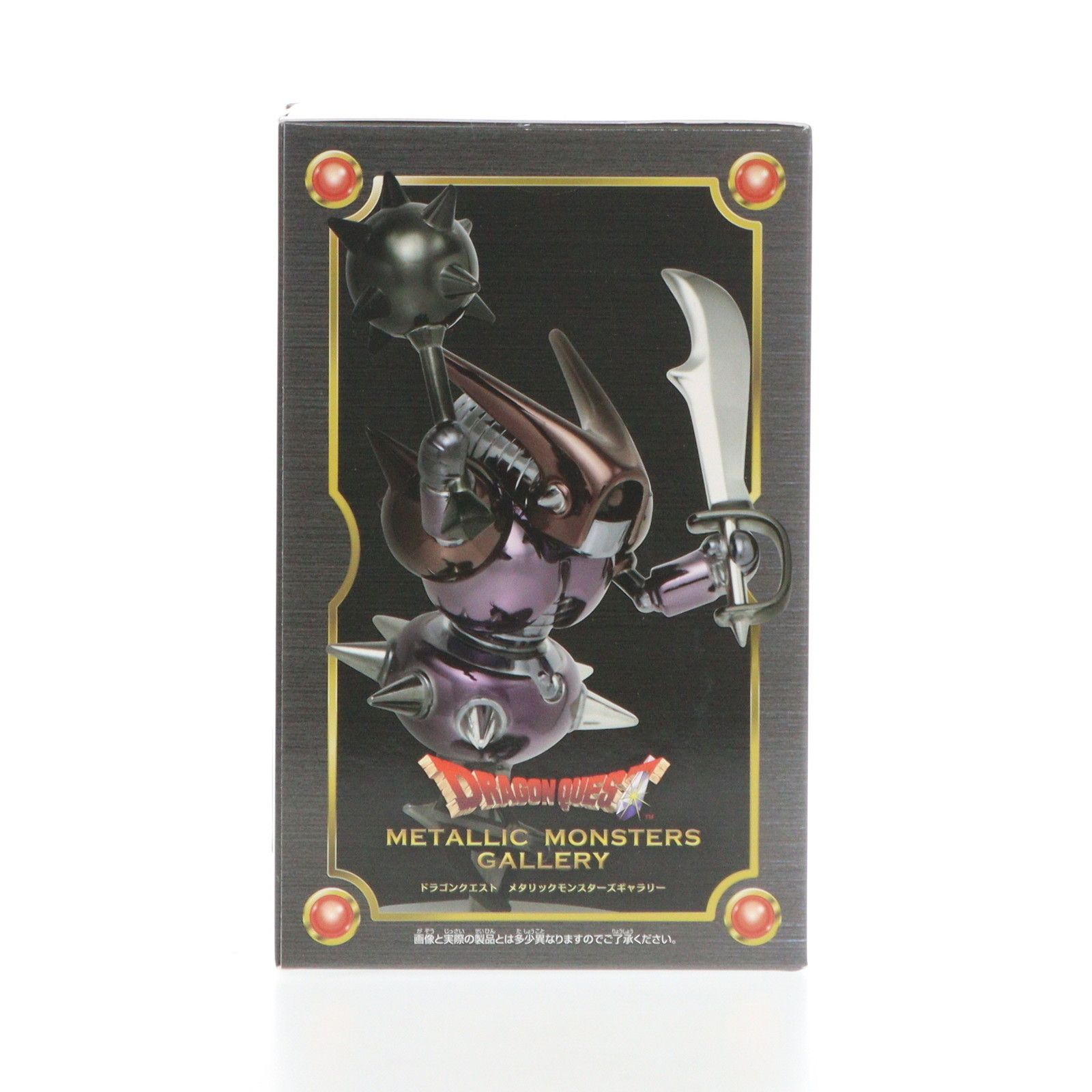 メタリックモンスターズギャラリー キラークリムゾン