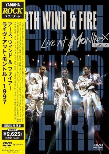 ライヴ アット モントルー 1997 DVD