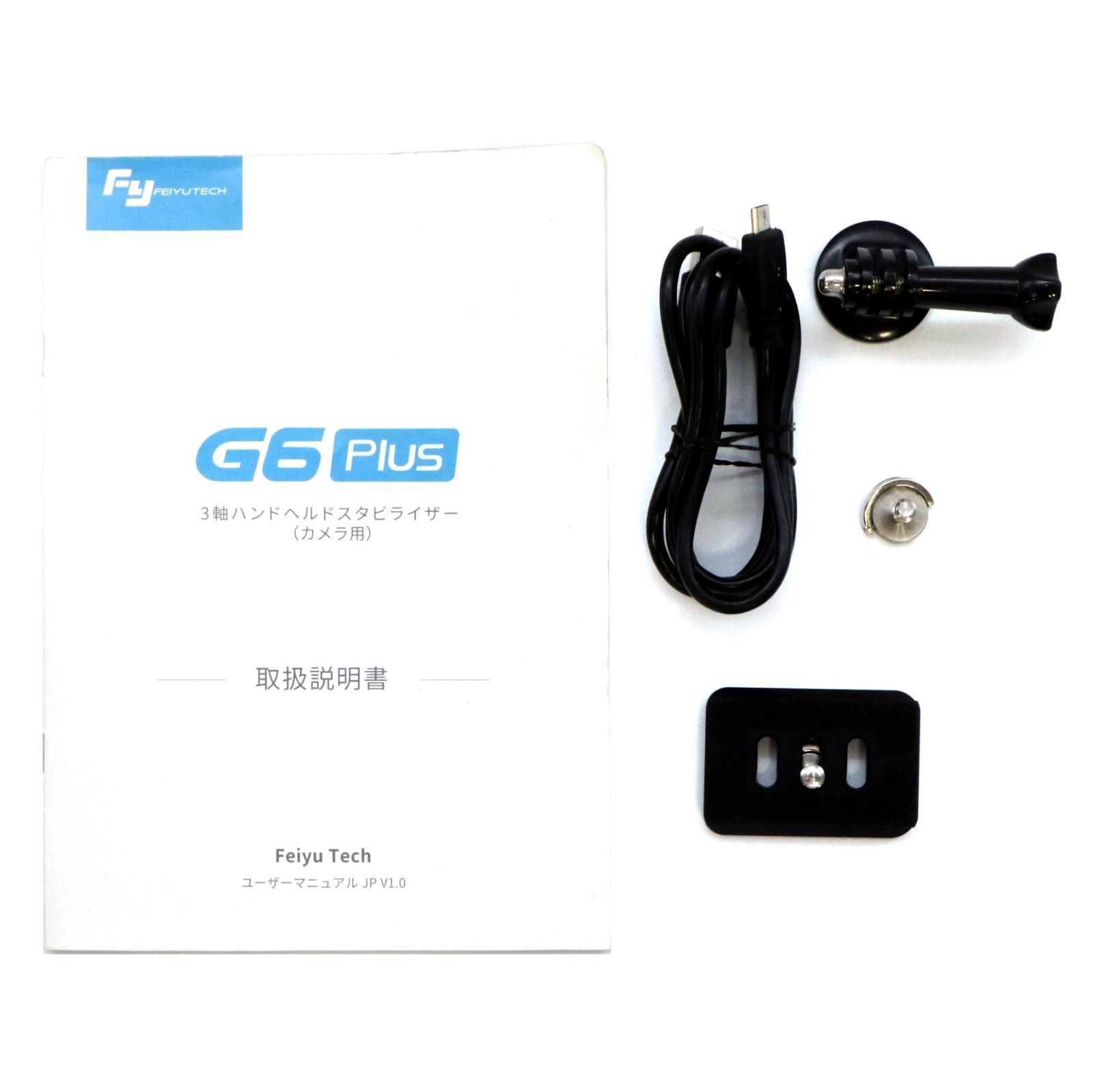 feiyu tech 三軸スタビライザー G6-