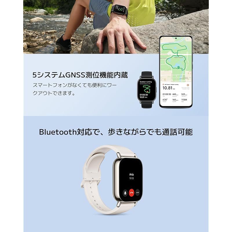 シャオミ