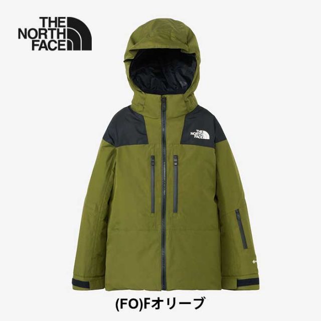 フラックス|130