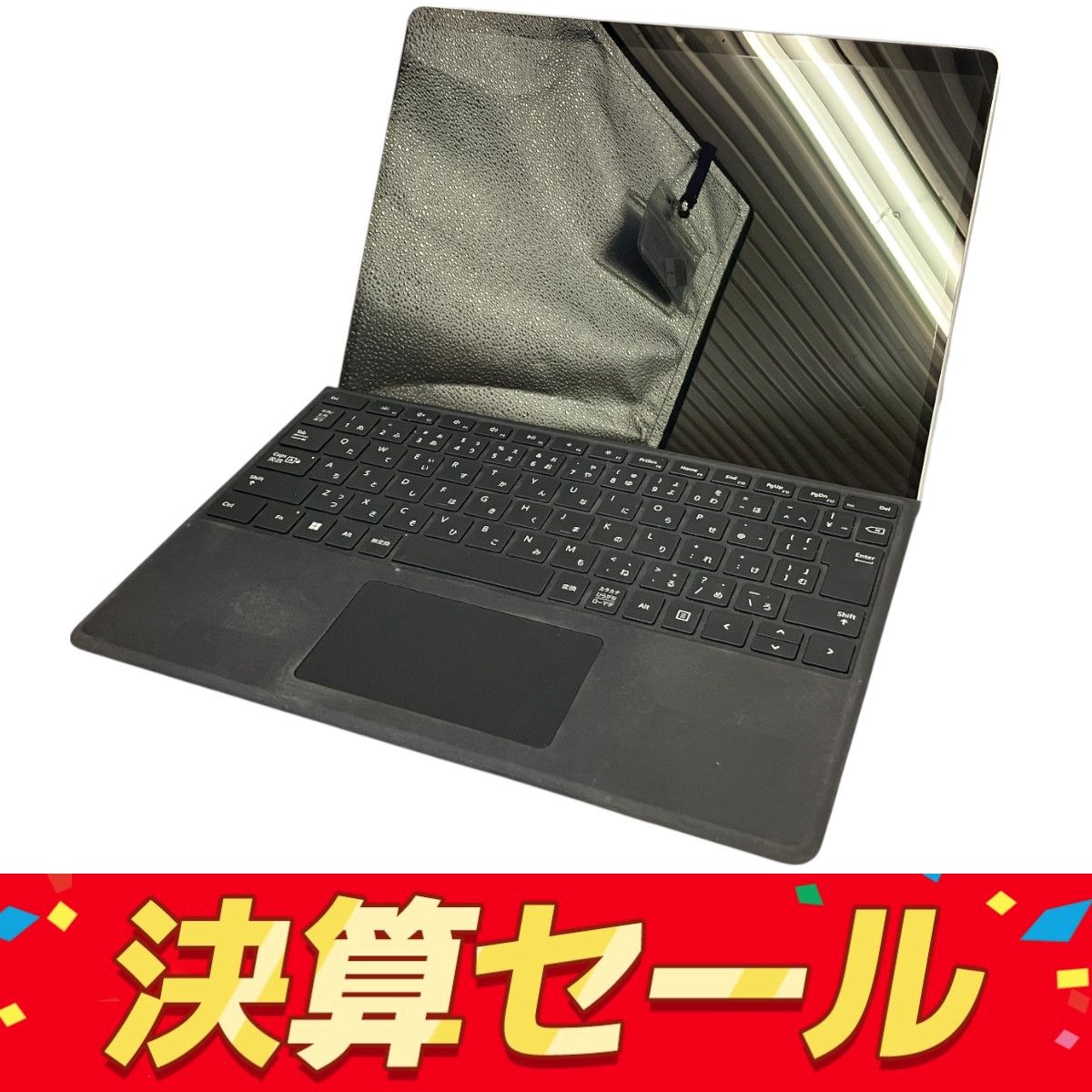 Microsoft Surface Pro 9 2in1 タブレット パソコン i5 1235U 8GB SSD 128GB 13インチ Win11 タイプカバー付 ジャンク T10073076