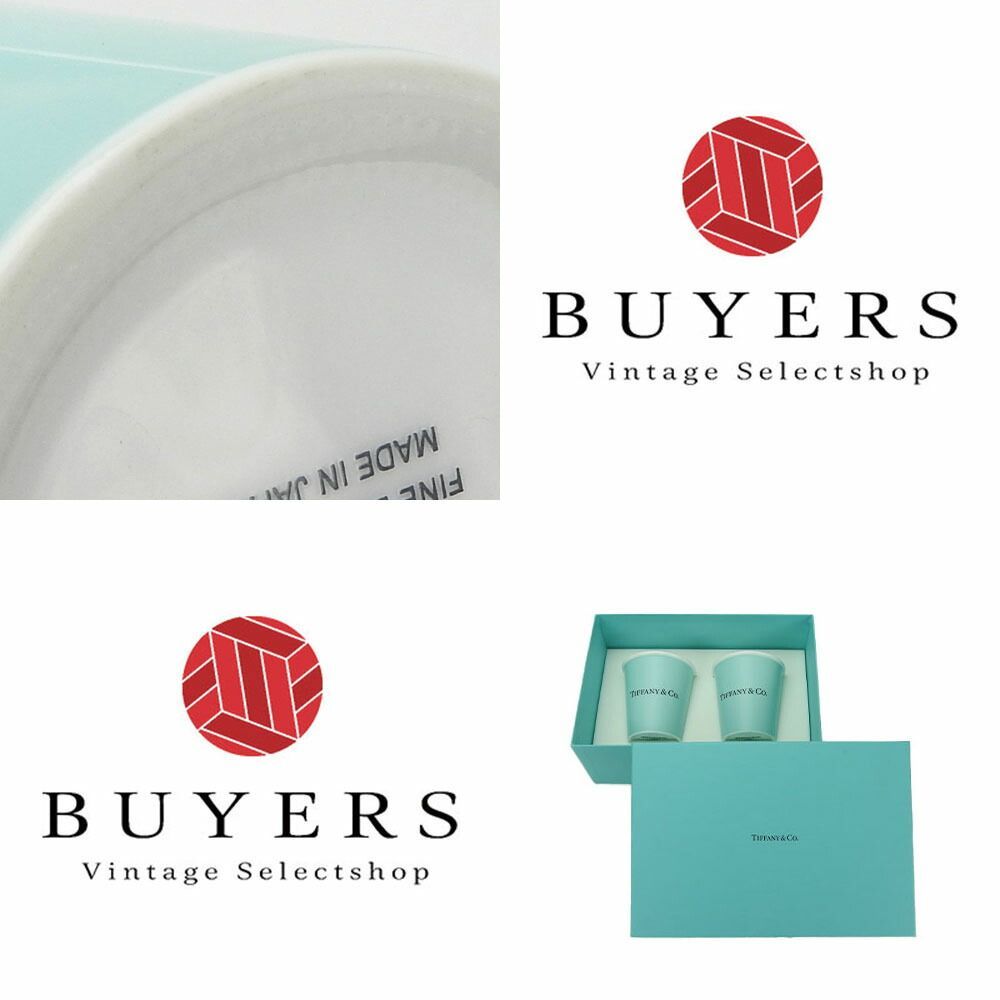 Tiffanyブルー ボーンチャイナ デザートプレートセット ティファニー  