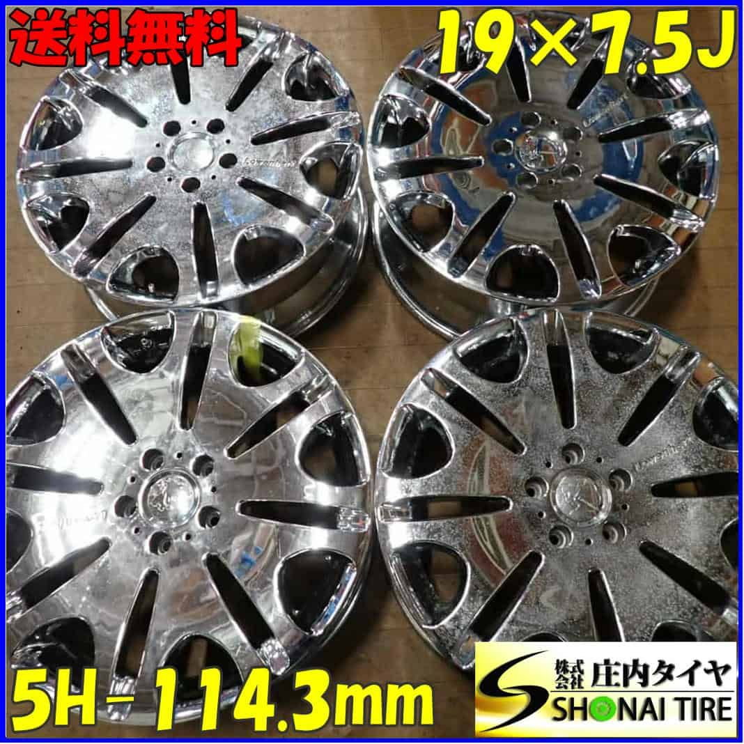 Yahoo!オークション - 深リム HAYASHI RACING ハヤシレーシング ハヤシ