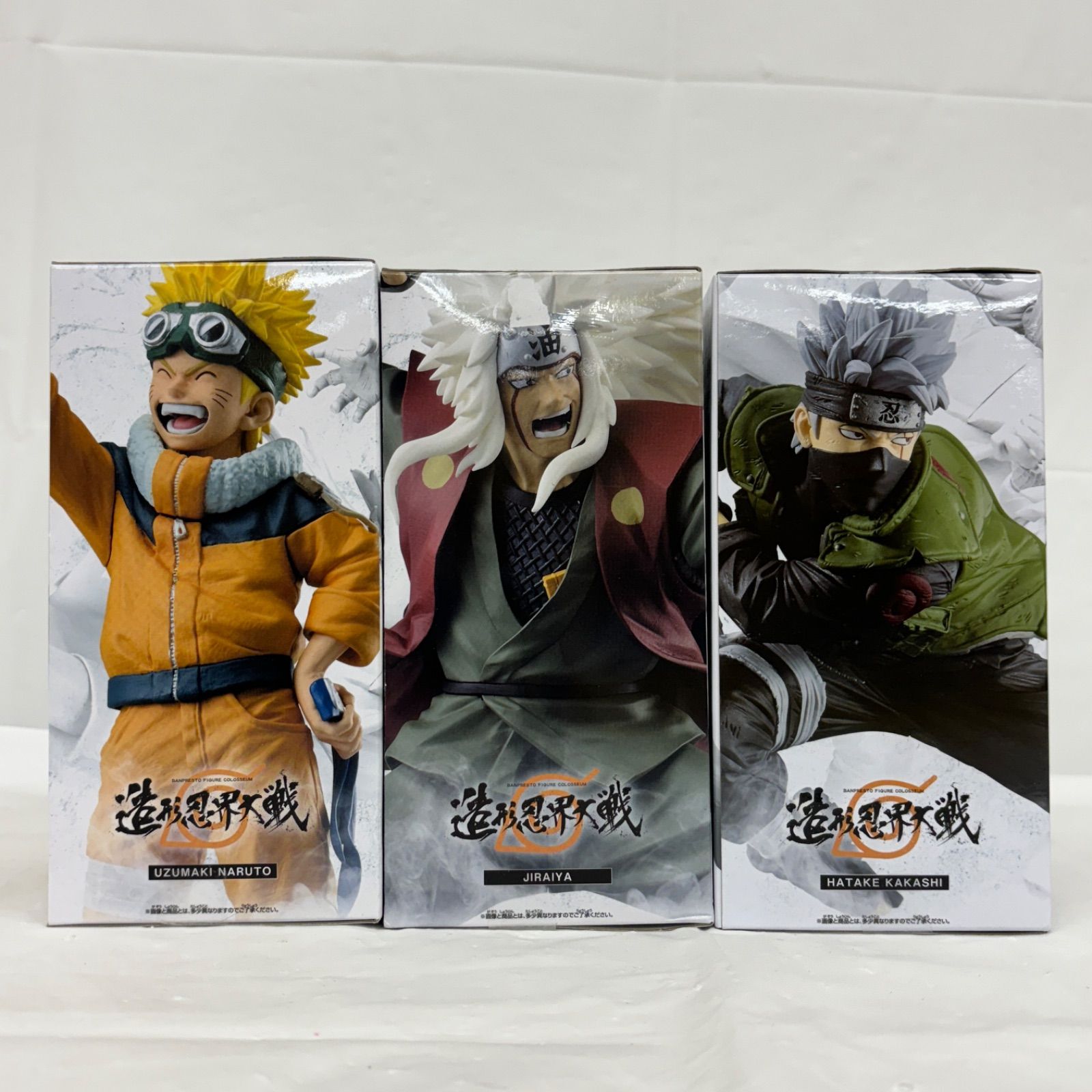 未開封 NARUTO ナルト疾風伝 造形忍界大戦 3個セット f101