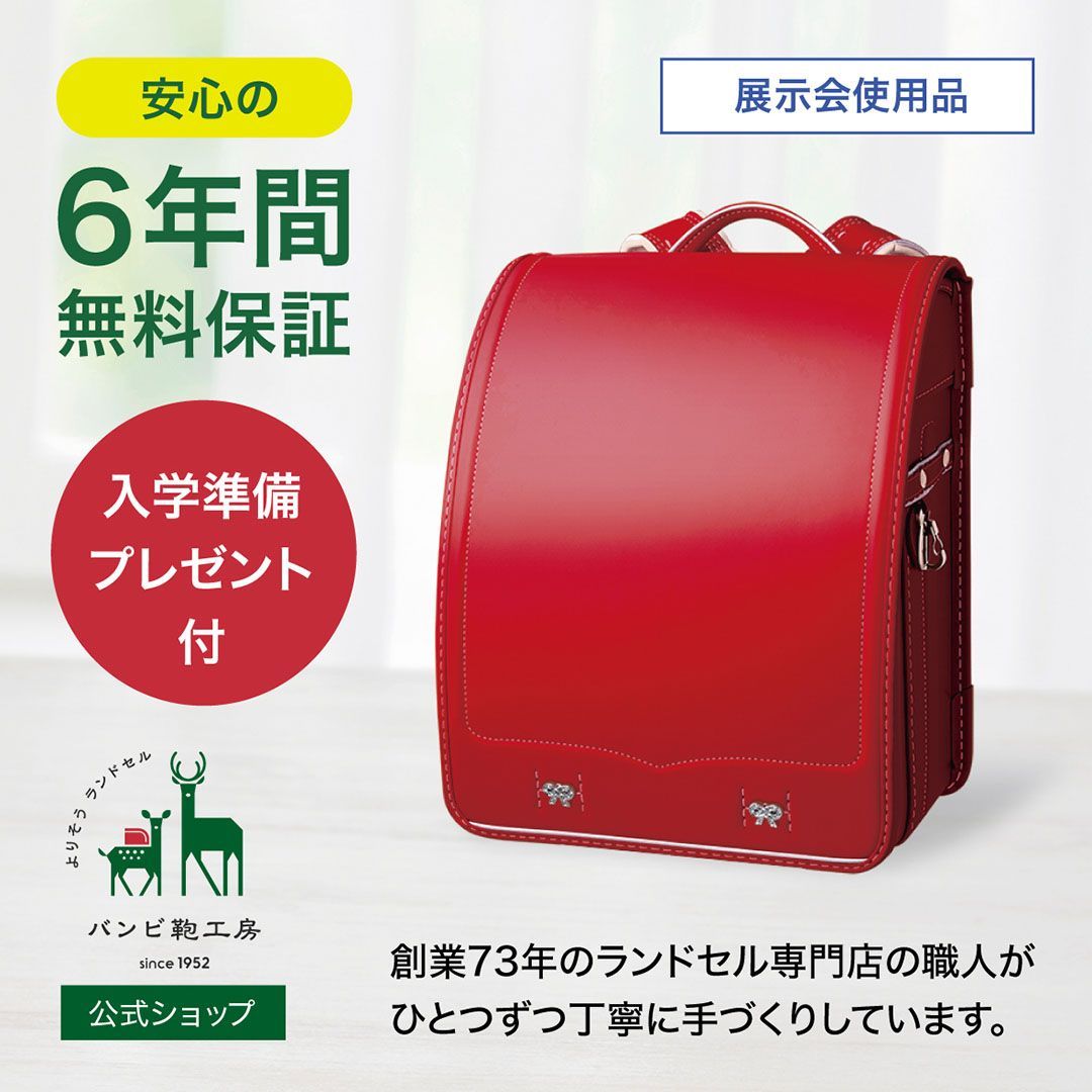 真筆】茶掛け 茶掛 薫風自南来 大徳寺派 玉瀧寺 前大徳 戸上明道 (中古