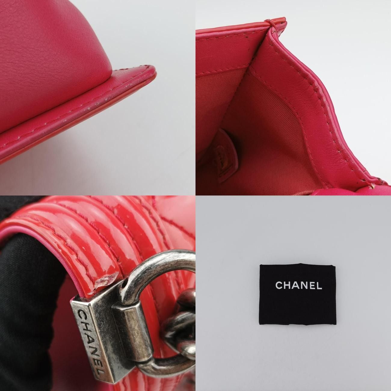 シャネルChanelボーイシャネルピンクパテントA6708617870145