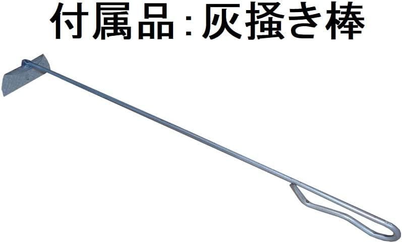 ステンレス製家庭用焼却器
