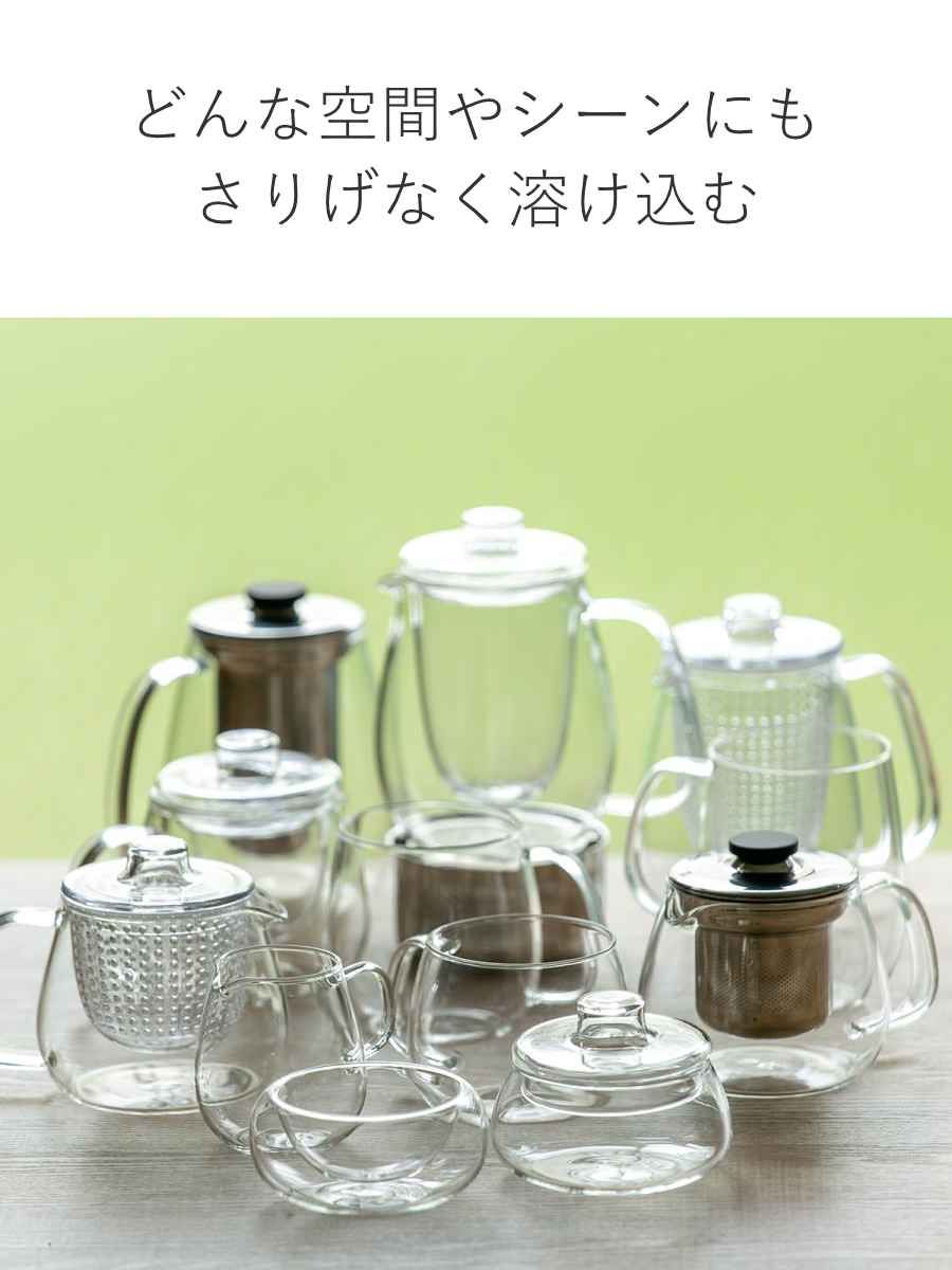 ※専用　ラストセット！ユニティー　お得な３点セット♡ unity KINTO キントー UNITEA ティーポットセットS （ 450ml S UNITEA
