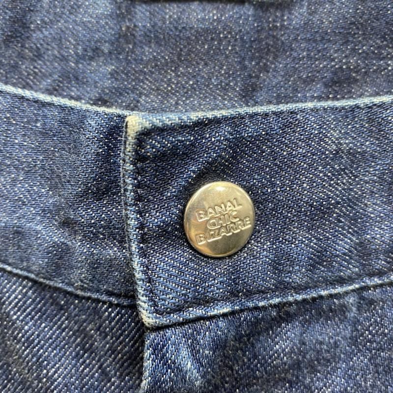 バナルシックビザール banal chic bizarre 袴デニムパンツ USED】banal chic bizarre(バナルシックビザール)袴デニムパンツ