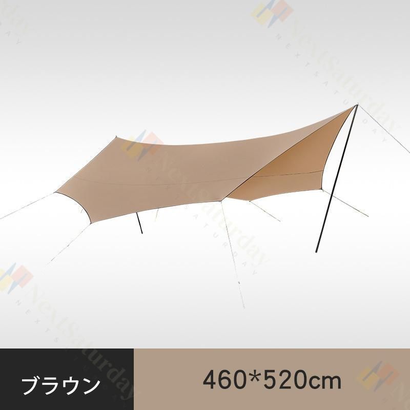 テント キャンプテント運動会