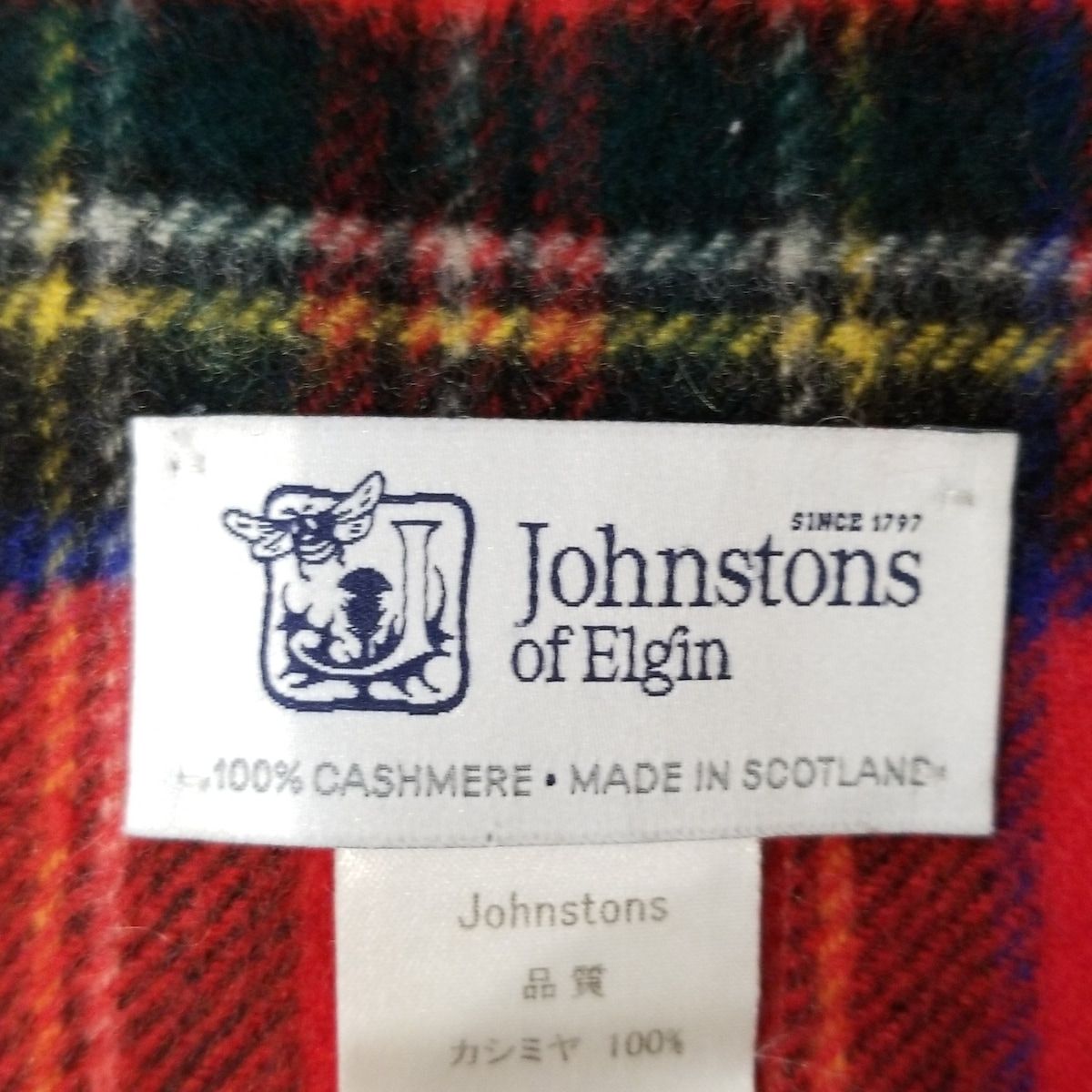 1円 ■極美品■ Johnstons of Elgin ジョンストンズオブエルガン カシミヤ100% チェック柄 マフラー 防寒具 グレー系 AK0436チk 極美品Johnstons of Elgn カシミヤ100%マフラー チェック