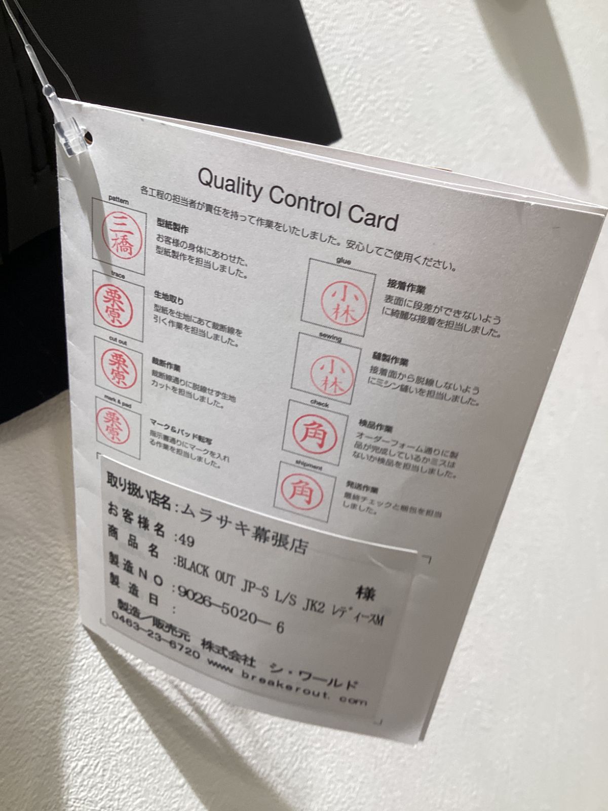 CLASSIC レディース