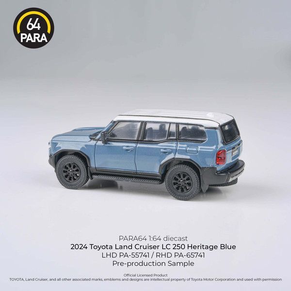 ランドクルーザー 250 ミニカー 1/64 黒っぽく