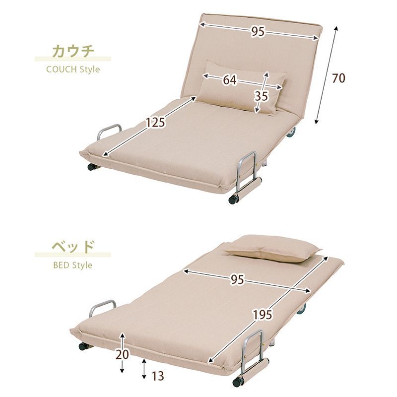 ✨【SALE価格】コンパクトソファベッド OPERA OPERA コンパクトソファベッド