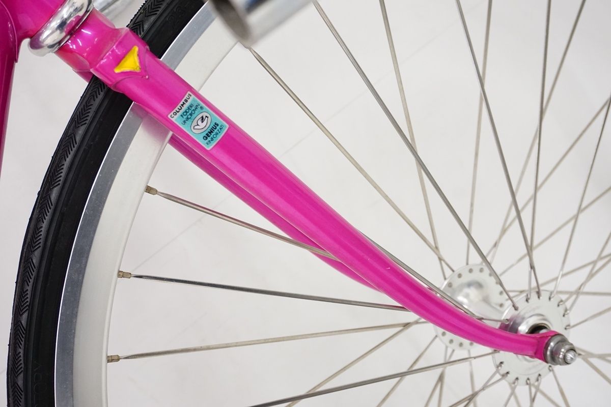 NJS