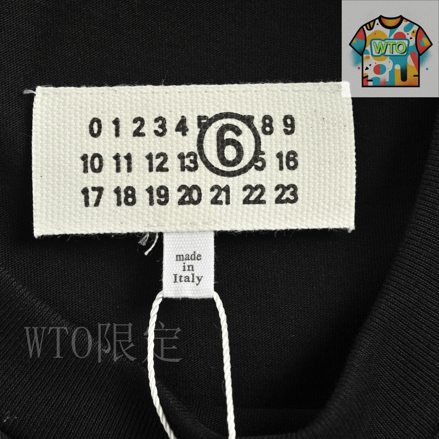 今日特価】Maison Margiela 25ss 塗り潰し数字 6 プリント T