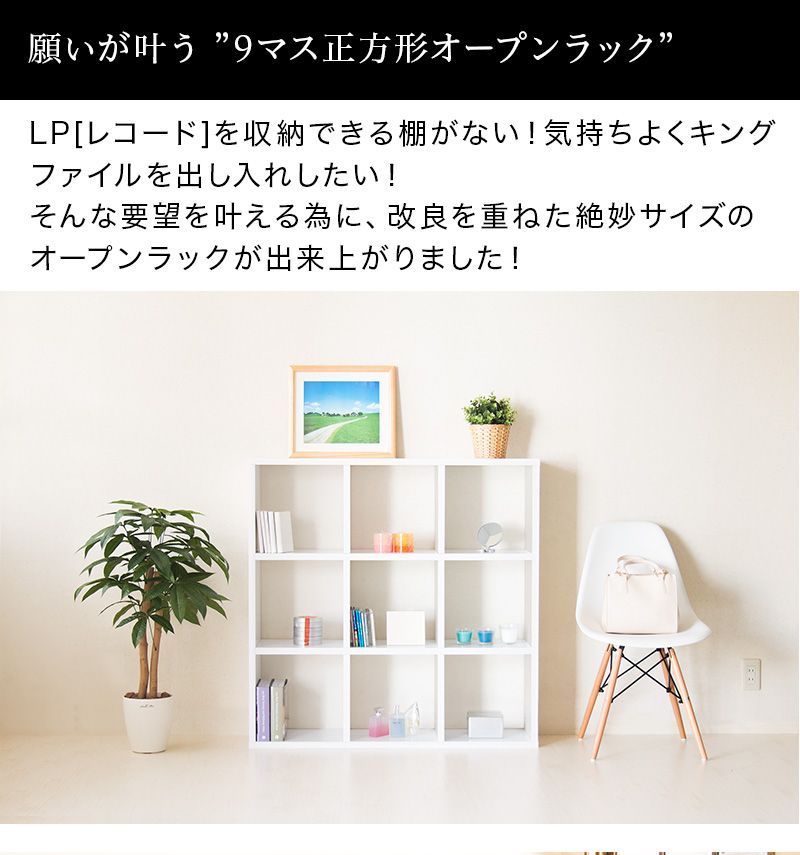 棚単体⭐︎kkkkkkk様用⭐︎ スチール製 書架RKU 単体 金剛(KONGO) 軽・中量棚本体(単体