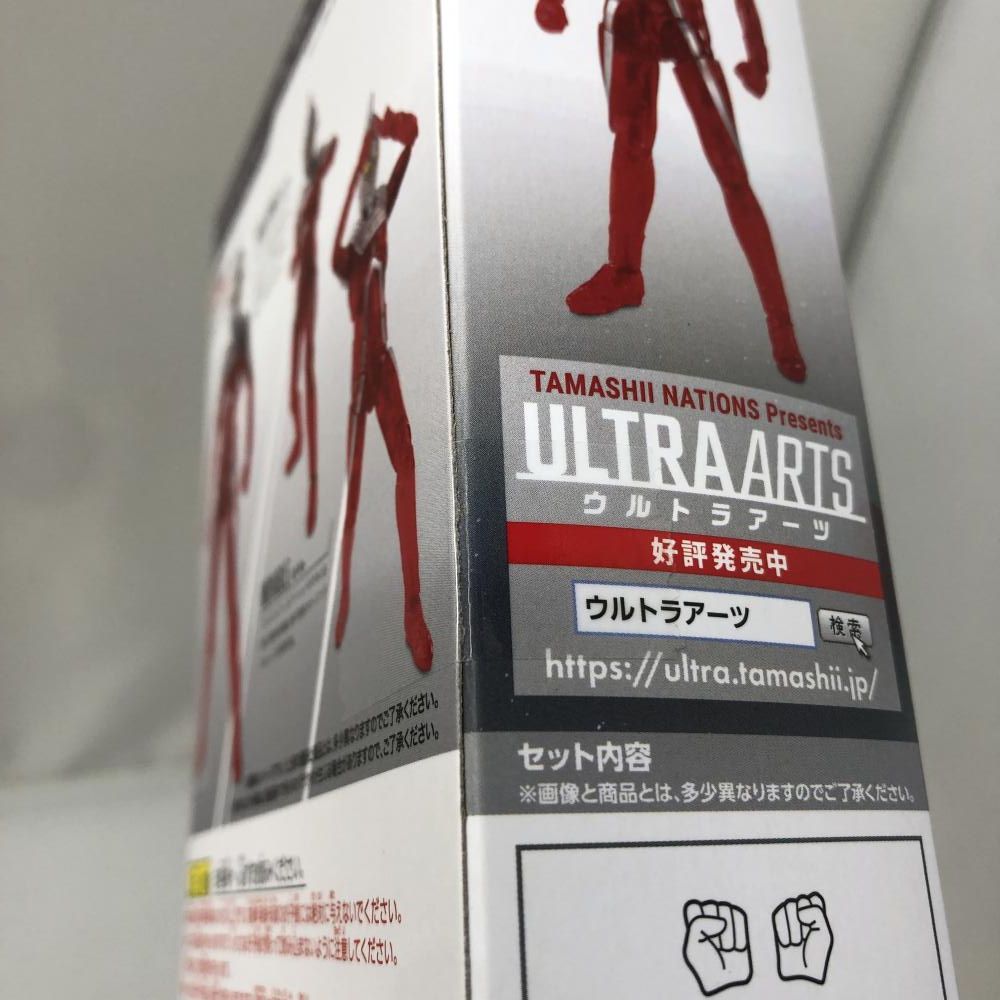中古】未開封 バンダイ 一番くじ C賞 S.H.Figuarts