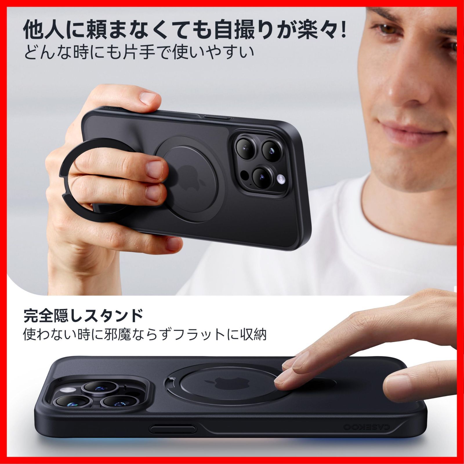 iPhone14Pro 用 ケース 隠しスタンド 横縦両立 米軍MIL規格 最短発送】米軍MIL規格 耐衝撃 MagSafe対応 横縦両立