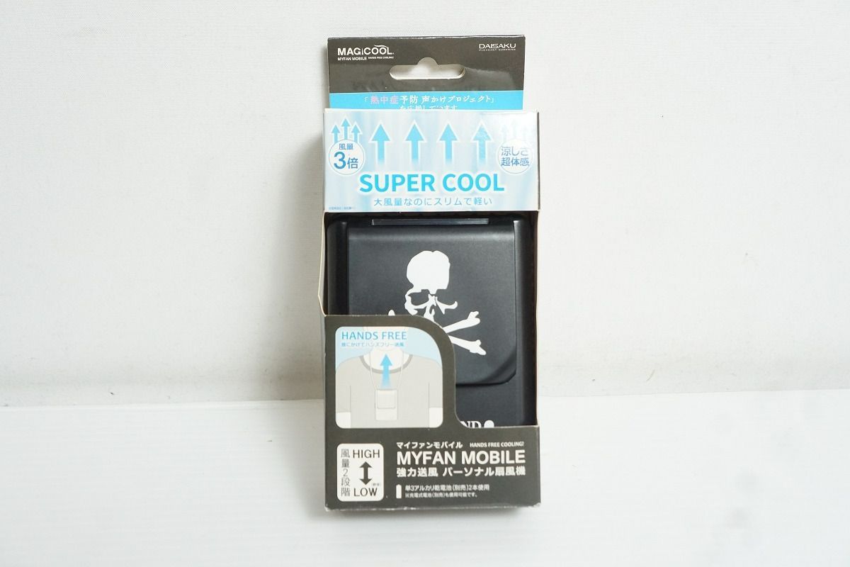 美品2019年 mastermind JAPAN マスターマインド MYFAN MOBILE