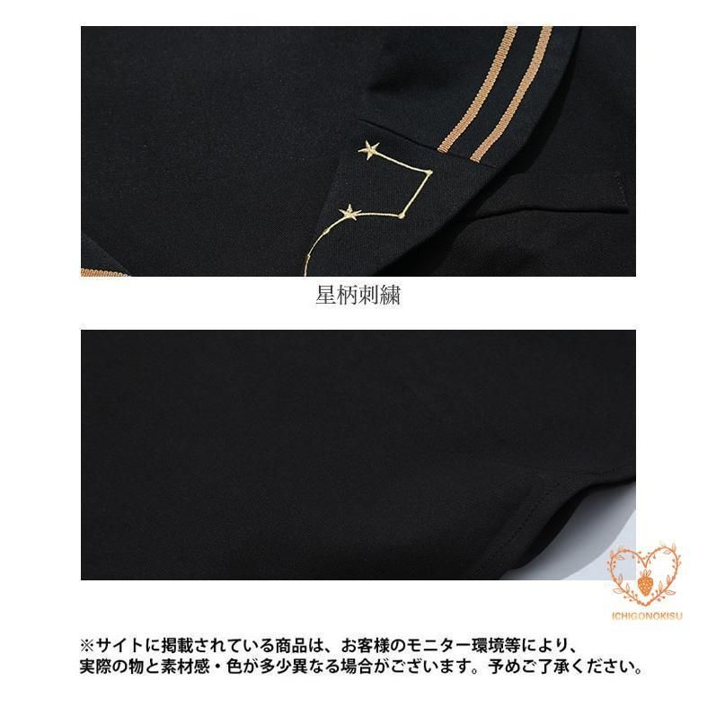 着やせ ソフト