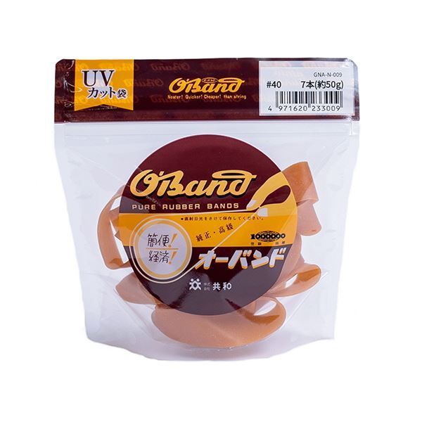 専用商品 まとめ） 共和 オーバンド#40 内径101.5mm 50g入 透明袋 GNA-N-009 1