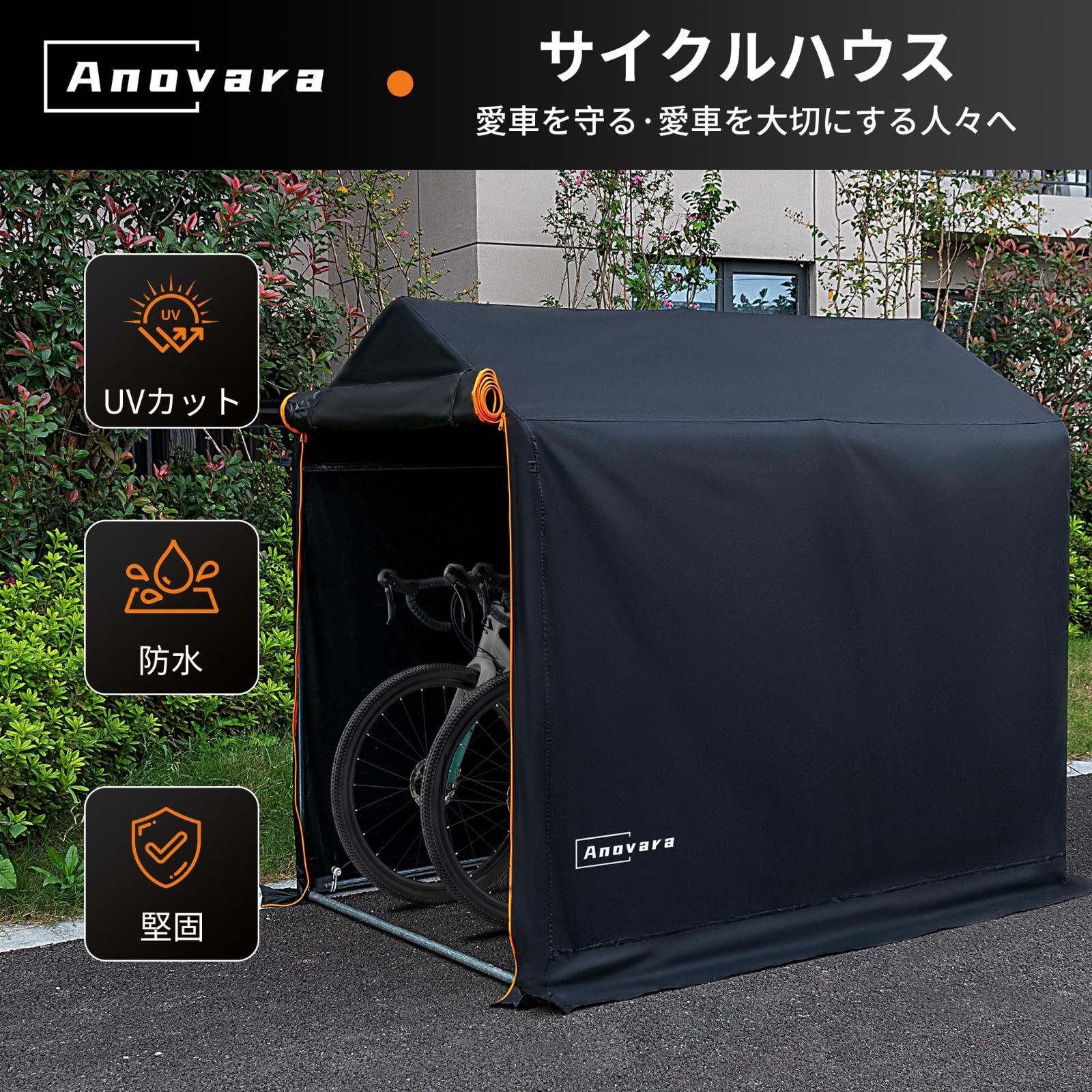 バイクガレージ・サイクルポートほぼ未使用 tx1182_02.jpg