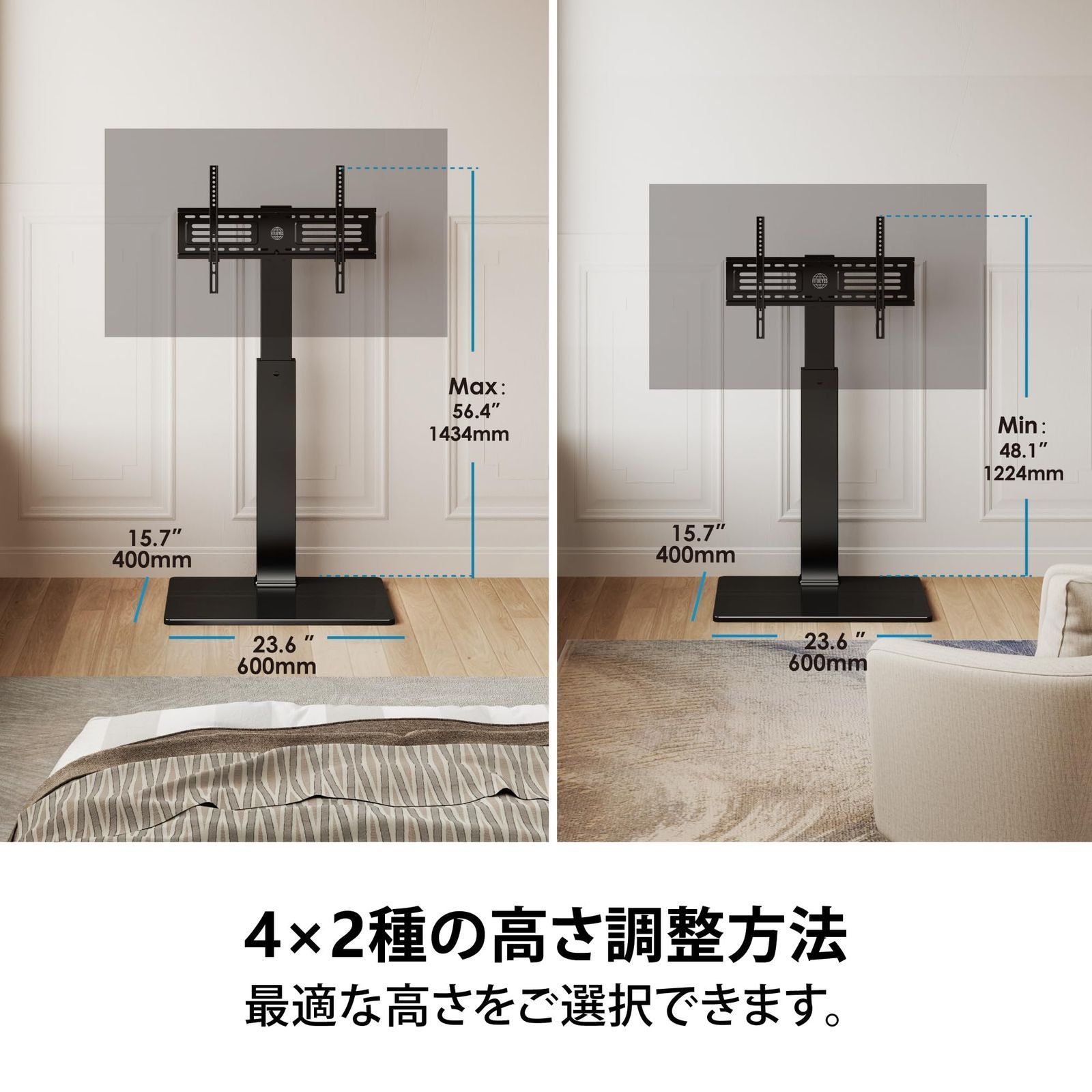 1段式