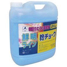 たくみ 粉チョーク5kg 青 2232