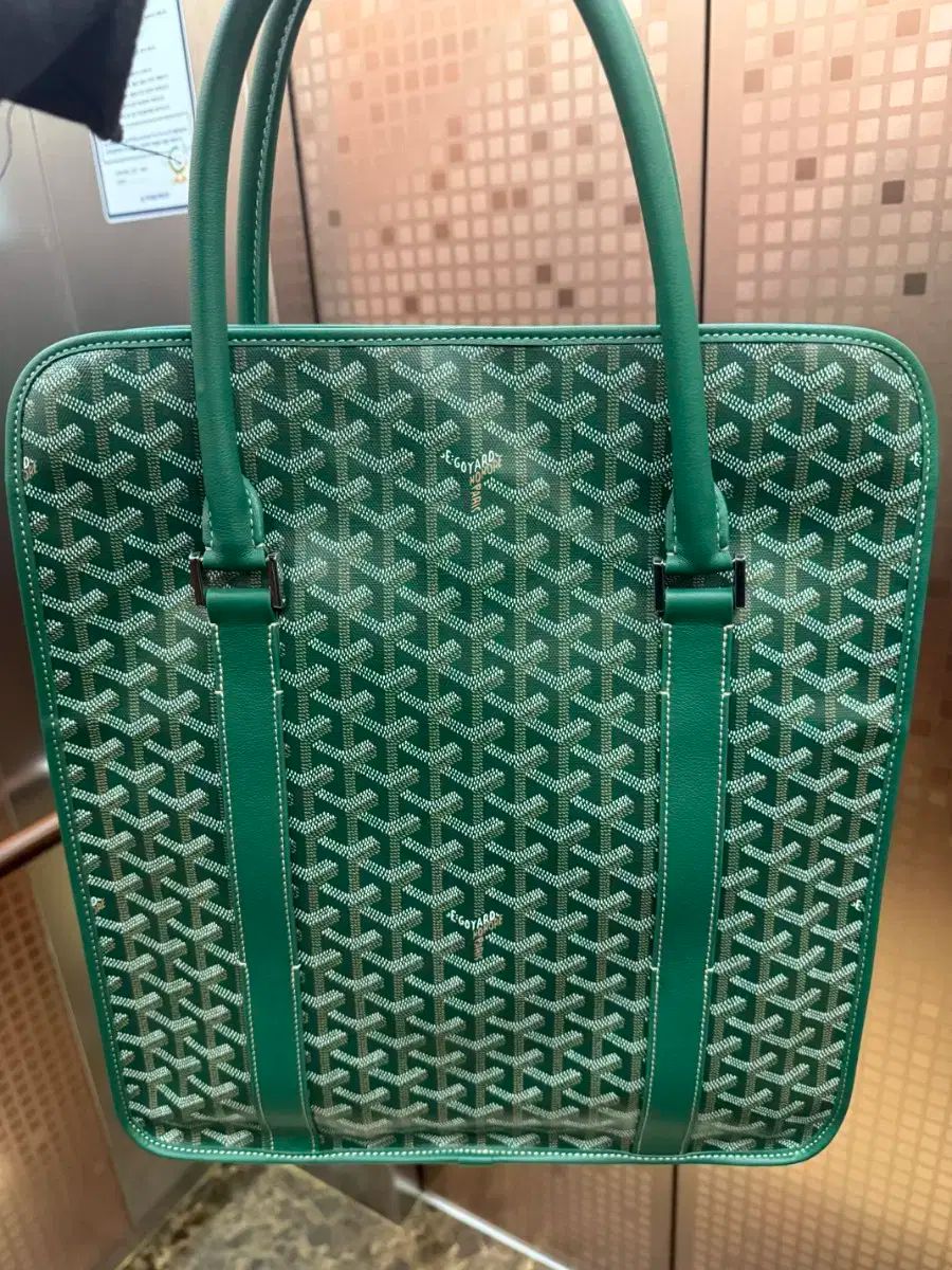 Goyard