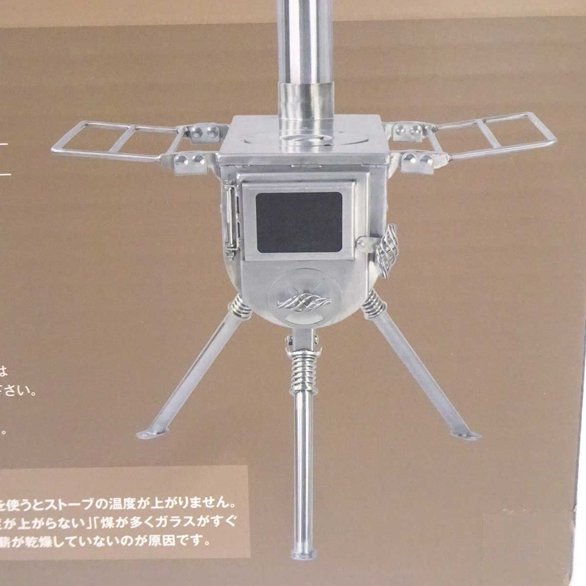 テンマクデザイン薪ストーブSサイズ （テンマク ウッドストーブ