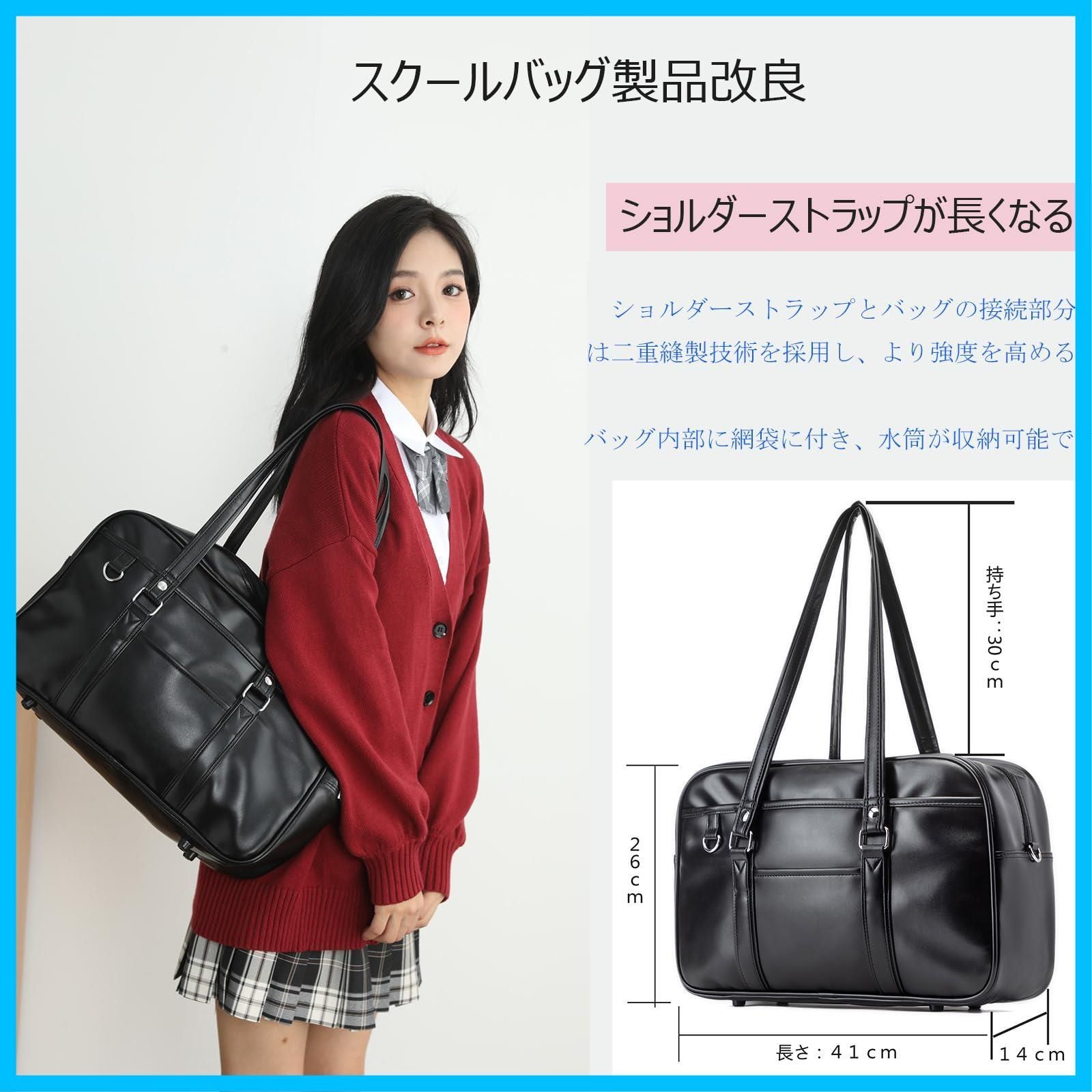 新着商品】zuevichn スクールバッグ 高校生 女子 ボストンバッグ