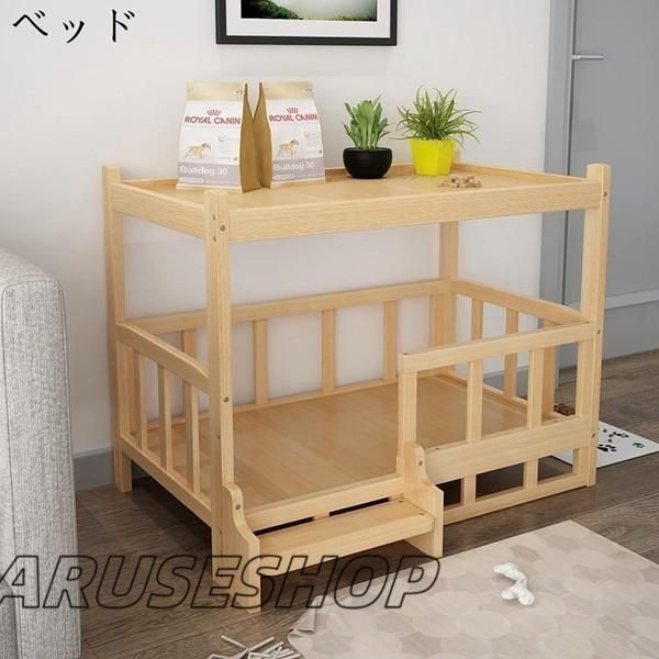 猫ベッド 犬ベッド
