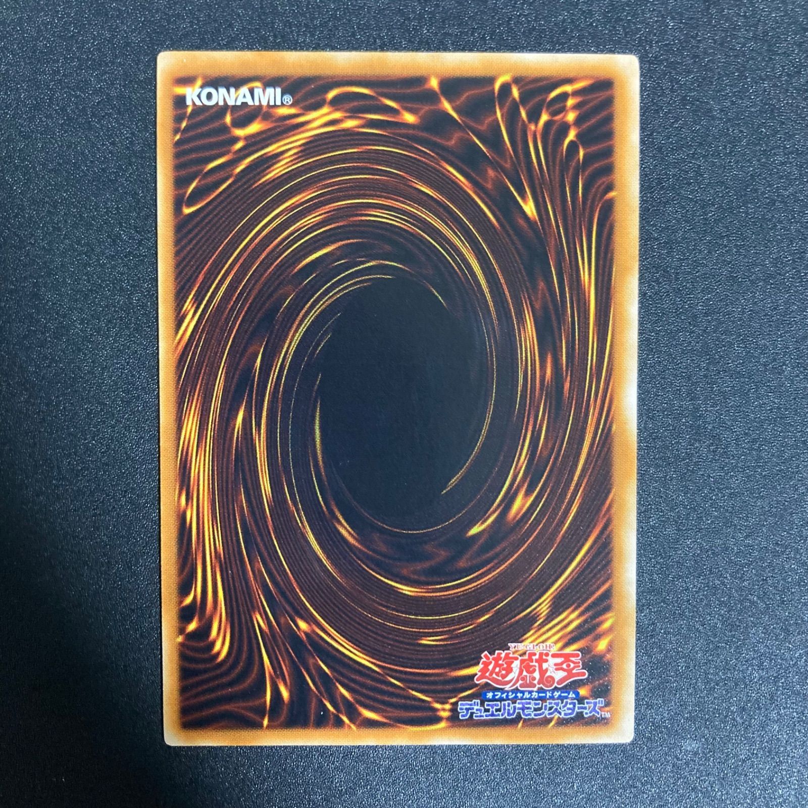 遊戯王　フレイムウィングマン　レリーフ　美品　TLM-JP035 No.1857遊戯王美品EHEROフレイムウィングマンレリーフTLM-JP035