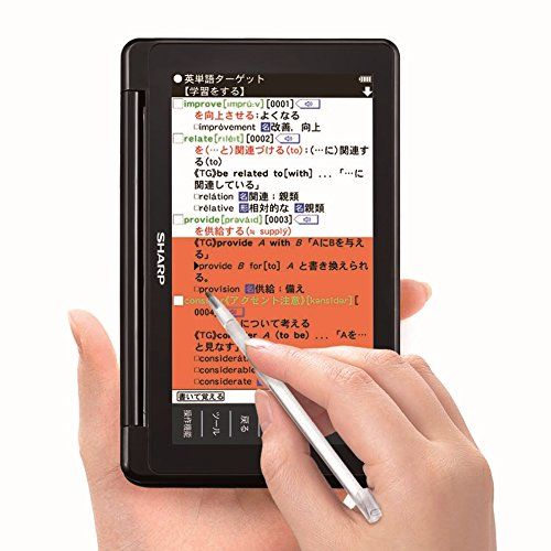 シャープ カラー電子辞書 ブラック系PW-SA1-B 大辞林 ジーニアス英和 和英含む100コンテンツ搭載 WWW_KANDAIZUMI_COM