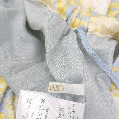 ◇ SOULEIADO ソレイアード 総柄 パンツ サイズ34 イエロー