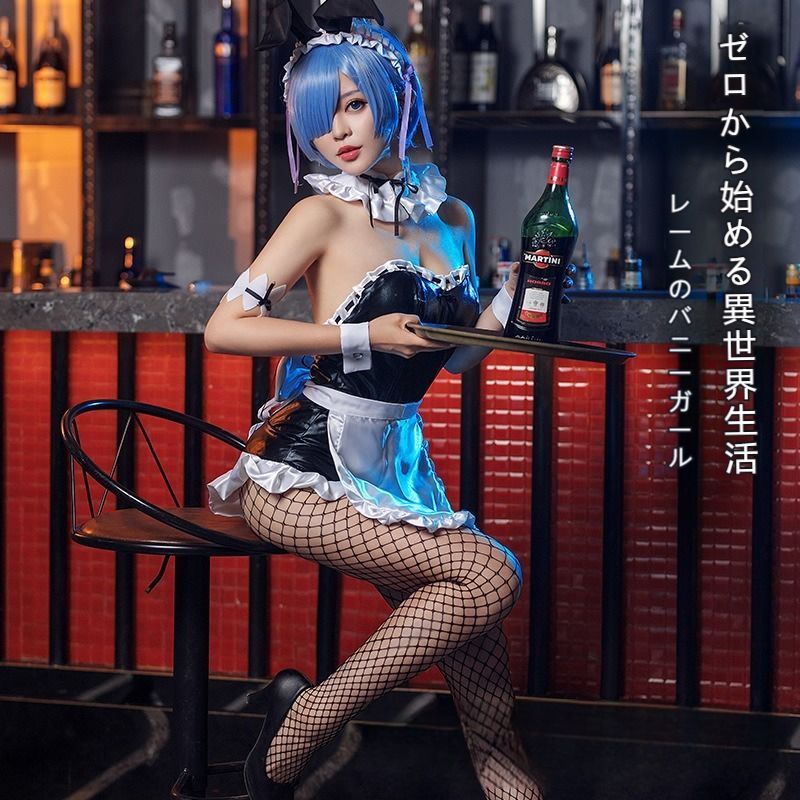 Amazon.co.jp: レム ラム コスプレ バニーガール Re:ゼロから