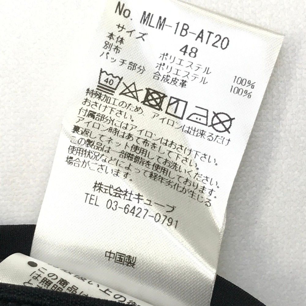 240101365739 ゴルフウェア