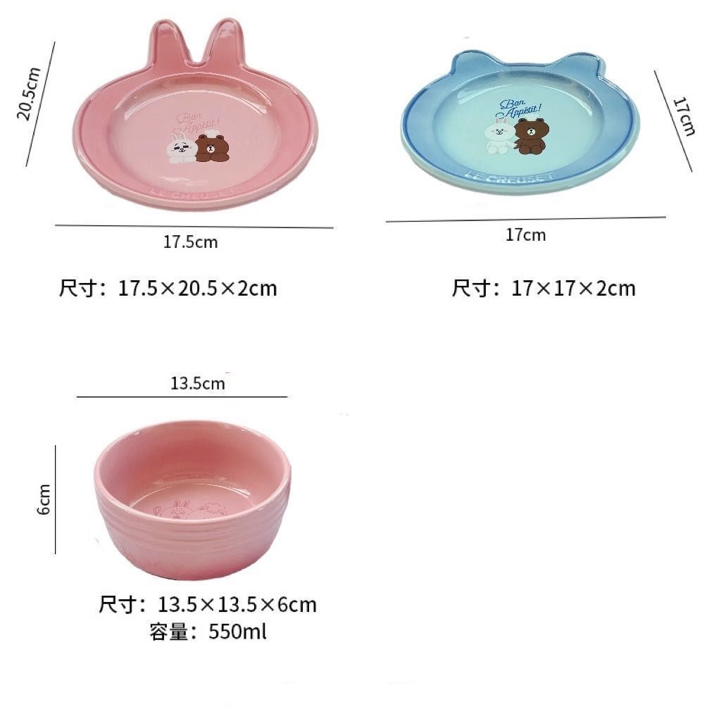 海外限定 LINE FRIENDS ラインフレンド お皿セット 海外限定LINE